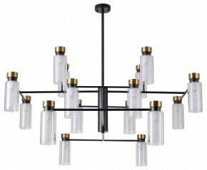 Люстра на штанге Favourite Slank 4482-16P в Троицке - troick.ok-mebel.com | фото