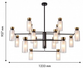 Люстра на штанге Favourite Slank 4482-16P в Троицке - troick.ok-mebel.com | фото 3