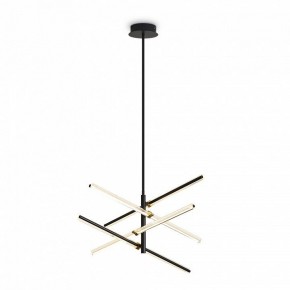 Люстра на штанге Freya Brilliance FR5557PL-L22B в Троицке - troick.ok-mebel.com | фото 2