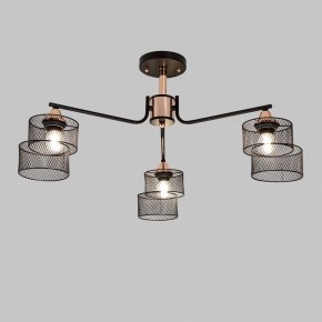 Люстра на штанге Imex MD.4252 MD.4252-3-S-BK+FGD в Троицке - troick.ok-mebel.com | фото 2