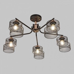 Люстра на штанге Imex MD.4252 MD.4252-5-S-BK+FGD в Троицке - troick.ok-mebel.com | фото 2