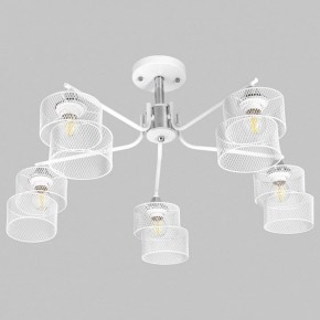 Люстра на штанге Imex MD.4252 MD.4252-5-S-WH+CH в Троицке - troick.ok-mebel.com | фото