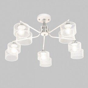 Люстра на штанге Imex MD.4252 MD.4252-5-S-WH+CH в Троицке - troick.ok-mebel.com | фото 2