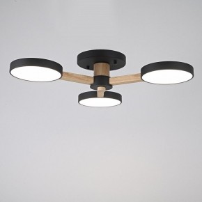 Люстра на штанге Imperiumloft TURNA Black TURNA01 в Троицке - troick.ok-mebel.com | фото 4
