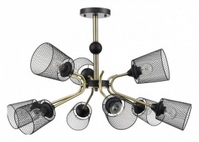 Люстра на штанге Lumion Abris 8191/9C в Троицке - troick.ok-mebel.com | фото