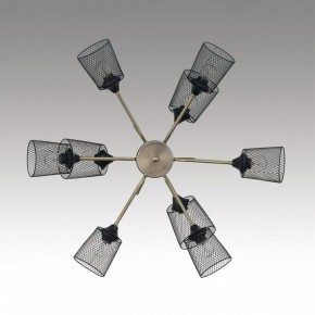 Люстра на штанге Lumion Abris 8191/9C в Троицке - troick.ok-mebel.com | фото 2