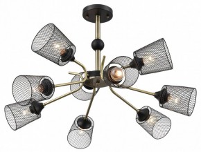 Люстра на штанге Lumion Abris 8191/9C в Троицке - troick.ok-mebel.com | фото 3