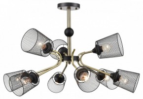 Люстра на штанге Lumion Abris 8191/9C в Троицке - troick.ok-mebel.com | фото 5