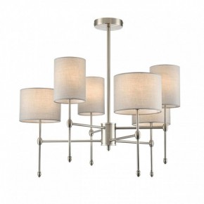 Люстра на штанге Lumion LATTI 8262/6C в Троицке - troick.ok-mebel.com | фото