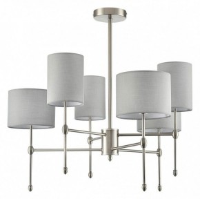 Люстра на штанге Lumion LATTI 8262/6C в Троицке - troick.ok-mebel.com | фото 2