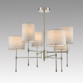 Люстра на штанге Lumion LATTI 8262/6C в Троицке - troick.ok-mebel.com | фото 3