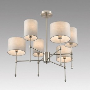 Люстра на штанге Lumion LATTI 8262/6C в Троицке - troick.ok-mebel.com | фото 5