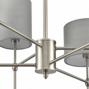 Люстра на штанге Lumion LATTI 8262/6C в Троицке - troick.ok-mebel.com | фото 8