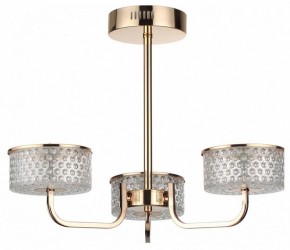 Люстра на штанге Lumion Venice 6579/40CL в Троицке - troick.ok-mebel.com | фото