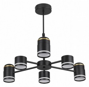Люстра на штанге Lumion Virsava 8234/6C в Троицке - troick.ok-mebel.com | фото