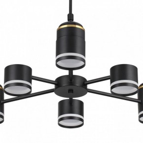 Люстра на штанге Lumion Virsava 8234/6C в Троицке - troick.ok-mebel.com | фото 10