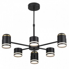 Люстра на штанге Lumion Virsava 8234/6C в Троицке - troick.ok-mebel.com | фото 4
