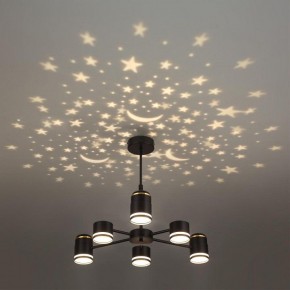 Люстра на штанге Lumion Virsava 8234/6C в Троицке - troick.ok-mebel.com | фото 6