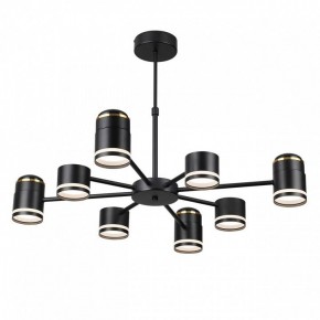 Люстра на штанге Lumion Virsava 8234/8C в Троицке - troick.ok-mebel.com | фото 4