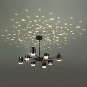 Люстра на штанге Lumion Virsava 8234/8C в Троицке - troick.ok-mebel.com | фото 6