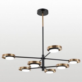 Люстра на штанге Lussole Gilbert LSP-6061 в Троицке - troick.ok-mebel.com | фото