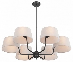 Люстра на штанге Maytoni Modesto MOD360PL-06B в Троицке - troick.ok-mebel.com | фото
