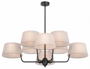 Люстра на штанге Maytoni Modesto MOD360PL-08B в Троицке - troick.ok-mebel.com | фото