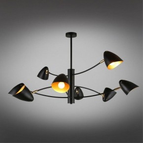 Люстра на штанге Omnilux Mearino OML-29707-08 в Троицке - troick.ok-mebel.com | фото 2
