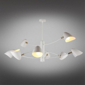 Люстра на штанге Omnilux Mearino OML-29717-08 в Троицке - troick.ok-mebel.com | фото 2