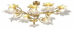 Люстра на штанге Omnilux Vitereta OML-52707-09 в Троицке - troick.ok-mebel.com | фото