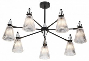 Люстра на штанге Rivoli Briana Б0066495 в Троицке - troick.ok-mebel.com | фото 2