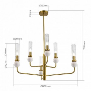 Люстра на штанге ST-Luce MEDEA SL1244.303.06 в Троицке - troick.ok-mebel.com | фото 4