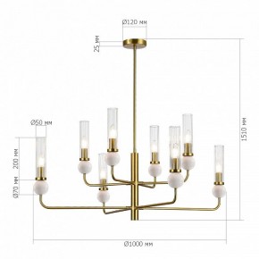 Люстра на штанге ST-Luce MEDEA SL1244.303.08 в Троицке - troick.ok-mebel.com | фото 4