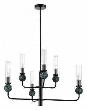 Люстра на штанге ST-Luce MEDEA SL1244.403.06 в Троицке - troick.ok-mebel.com | фото