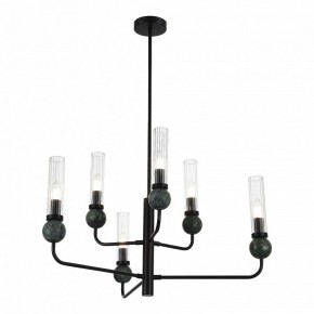 Люстра на штанге ST-Luce MEDEA SL1244.403.06 в Троицке - troick.ok-mebel.com | фото 3