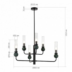 Люстра на штанге ST-Luce MEDEA SL1244.403.06 в Троицке - troick.ok-mebel.com | фото 4