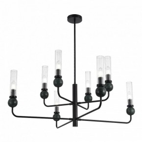 Люстра на штанге ST-Luce MEDEA SL1244.403.08 в Троицке - troick.ok-mebel.com | фото 3