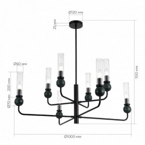 Люстра на штанге ST-Luce MEDEA SL1244.403.08 в Троицке - troick.ok-mebel.com | фото 4