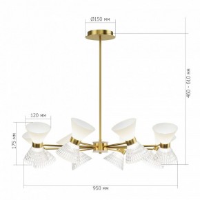 Люстра на штанге ST-Luce SPIRIT SL2004.303.16 в Троицке - troick.ok-mebel.com | фото 3