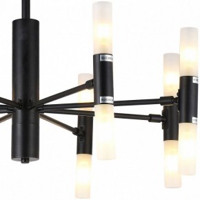 Люстра на штанге TopLight Jemimah TL1216D-08BL в Троицке - troick.ok-mebel.com | фото 3