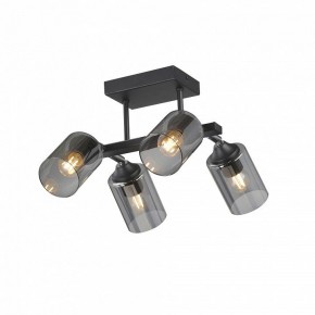 Люстра на штанге Vitaluce V2833 V2833-1/4PL в Троицке - troick.ok-mebel.com | фото 3