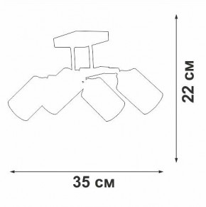 Люстра на штанге Vitaluce V2833 V2833-1/4PL в Троицке - troick.ok-mebel.com | фото 4