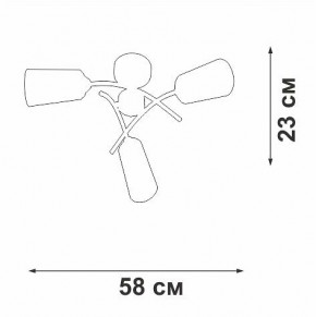 Люстра на штанге Vitaluce V2850 V2850-1/3PL в Троицке - troick.ok-mebel.com | фото 6