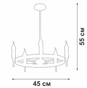 Люстра на штанге Vitaluce V3001 V3001-1/5PL в Троицке - troick.ok-mebel.com | фото 2