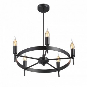 Люстра на штанге Vitaluce V3001 V3001-1/5PL в Троицке - troick.ok-mebel.com | фото 3