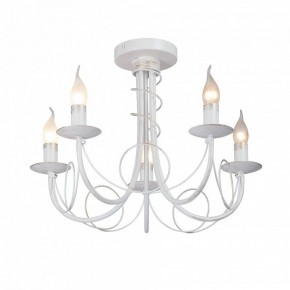 Люстра на штанге Vitaluce V3035 V3035-0/5PL в Троицке - troick.ok-mebel.com | фото