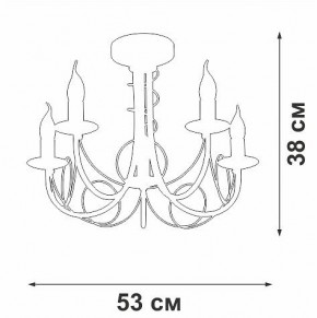 Люстра на штанге Vitaluce V3035 V3035-0/5PL в Троицке - troick.ok-mebel.com | фото 3