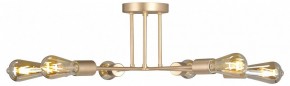 Люстра на штанге Vitaluce V3071 V3071-8/6PL в Троицке - troick.ok-mebel.com | фото