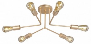 Люстра на штанге Vitaluce V3071 V3071-8/6PL в Троицке - troick.ok-mebel.com | фото 3