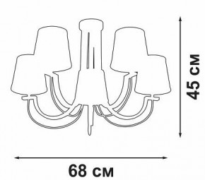Люстра на штанге Vitaluce V3075 V3075-9/5PL в Троицке - troick.ok-mebel.com | фото 3